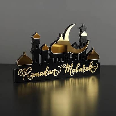 زينة شهر رمضان من بوميفار لأفكار المنزل
هدايا رمضان للموظفين 
