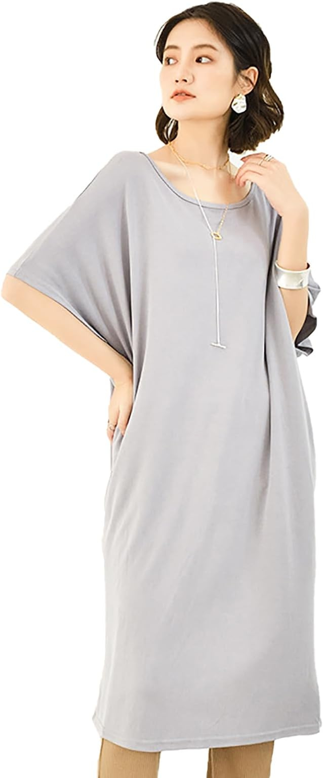 قميص نوم قطني طويل برقبة دائرية للنساء
ملابس نسائية مريحة