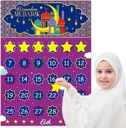 امساكية تقويم شهر رمضان المبارك
افكار هدايا رمضان للأطفال