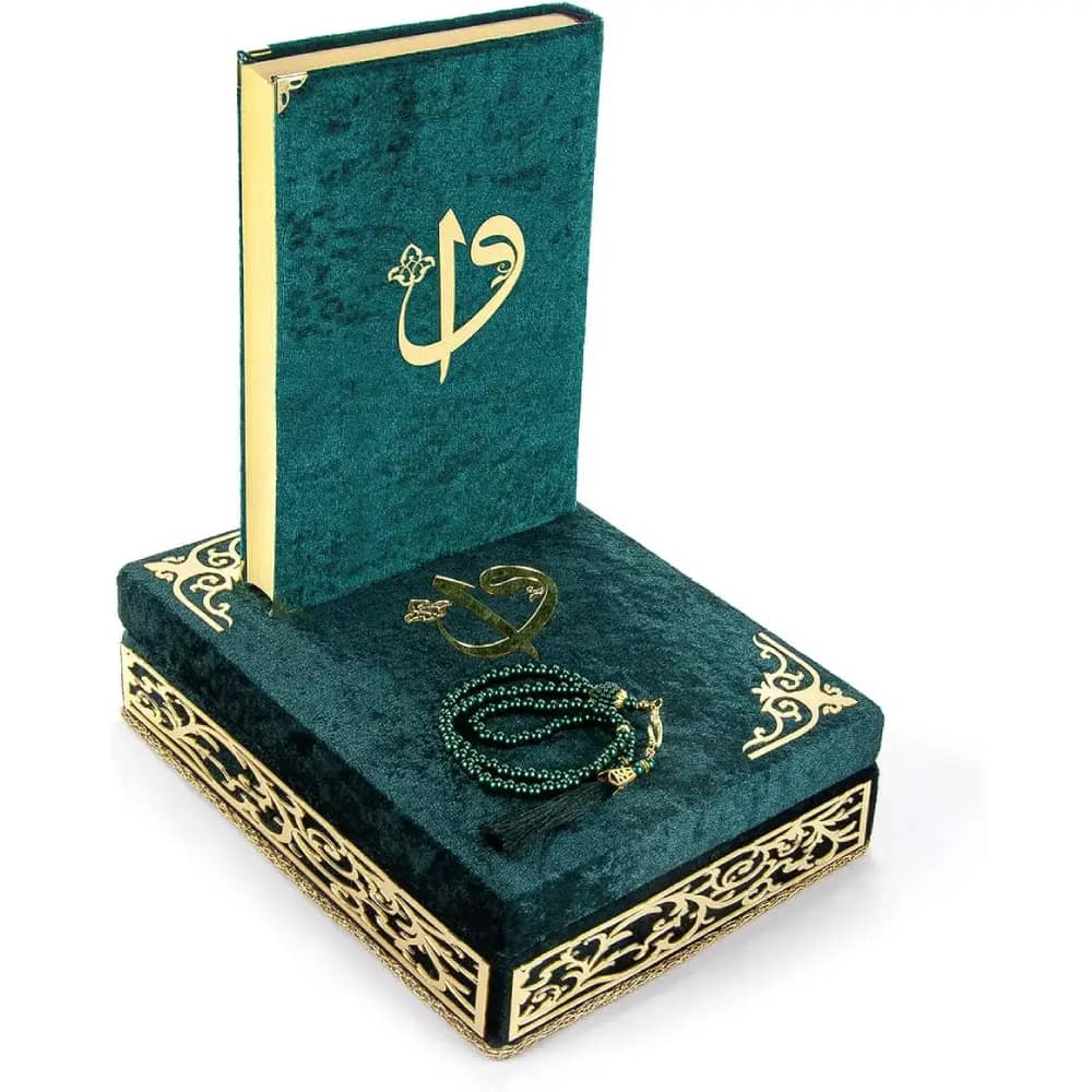 هدية العيد للام - صندوق انيق مع كتاب قرآن