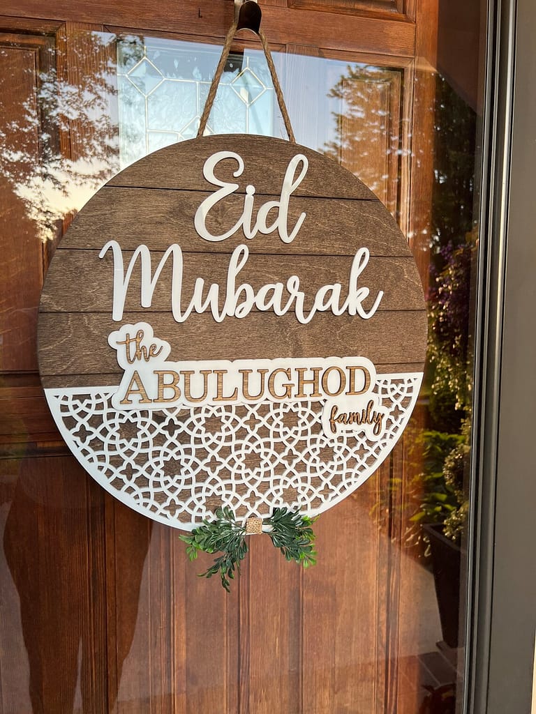 هدية العيد للام - لافتة باب مستديرة للاحتفال بالعيد